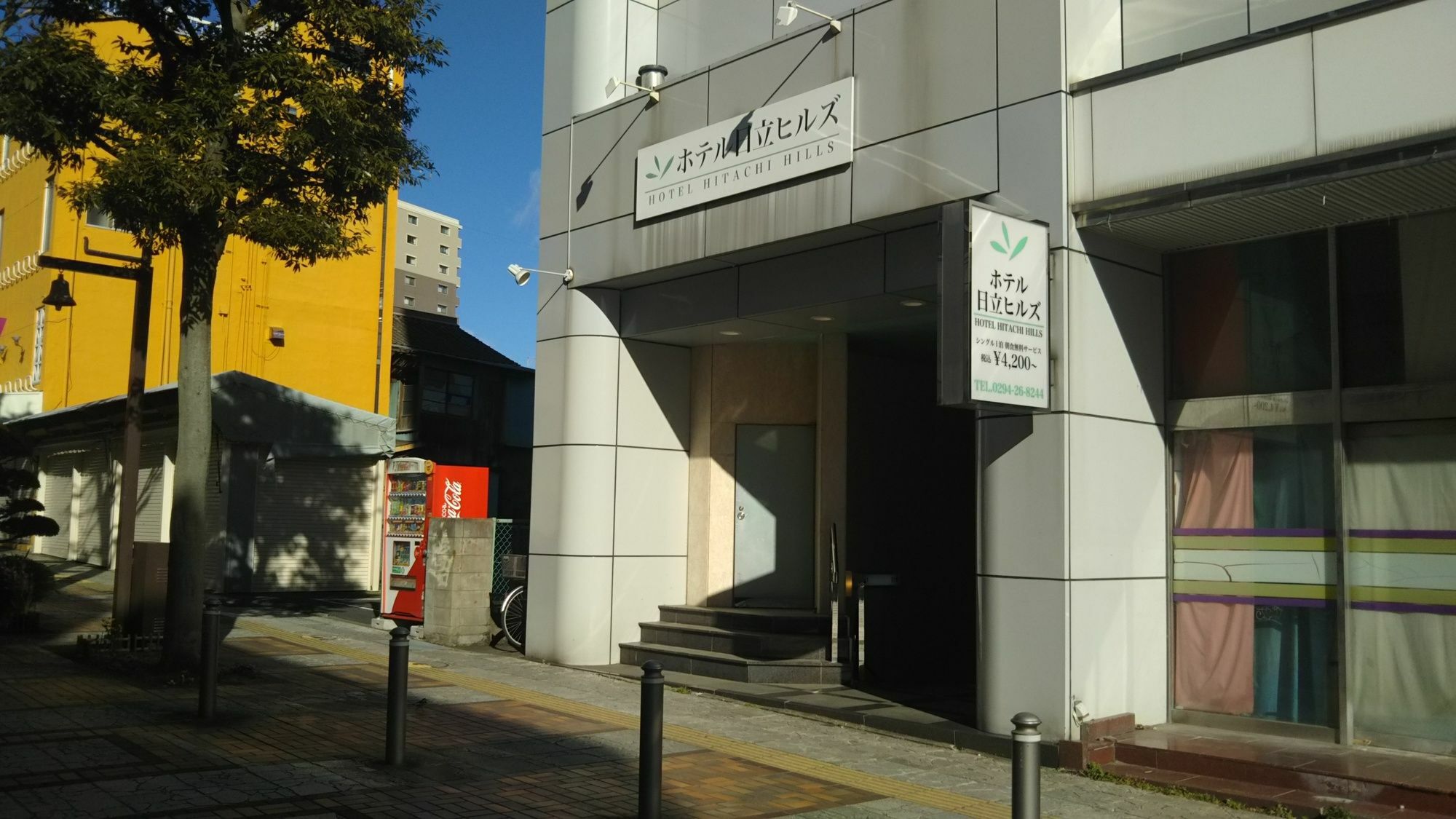 Hotel Hitachi Hills Buitenkant foto
